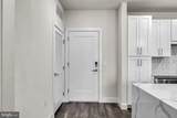 1761 Old Meadow Rd - Photo 2