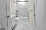 1761 Old Meadow Rd - Photo 22