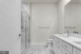 1761 Old Meadow Rd - Photo 23