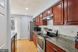 5720 Cedar Lane - Photo 13