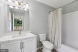 5720 Cedar Lane - Photo 18