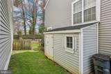 5720 Cedar Lane - Photo 25