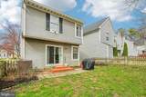 5720 Cedar Lane - Photo 27