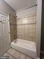 2014 Mcculloh Street - Photo 9