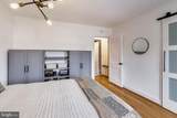 1766 E Street - Photo 13