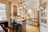 1766 E Street - Photo 4