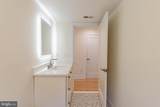 1300 Millman Boulevard - Photo 14