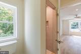 1300 Millman Boulevard - Photo 9