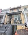 519 Harvard Street - Photo 1