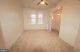 519 Harvard Street - Photo 2