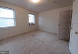 519 Harvard Street - Photo 4