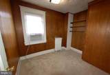 519 Harvard Street - Photo 8