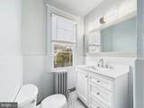 246 Fairview Avenue - Photo 6