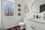 19 Chapel Ridge Court - Photo 15