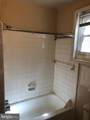 2638 Poplar Street - Photo 5