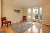 9611 Normanton Way - Photo 6