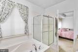 22 Hummingbird Drive - Photo 17