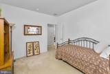 22 Hummingbird Drive - Photo 20