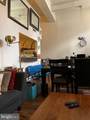 2837 Cambridge Street - Photo 6