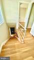 5319 Pooks Hill Road - Photo 13