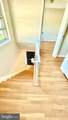 5319 Pooks Hill Road - Photo 32