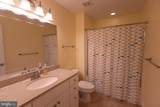 16386 Ball Point Road - Photo 67