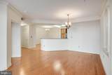 485 Harbor Side Street - Photo 19