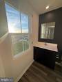 110 Mariners Way - Photo 12