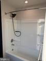 110 Mariners Way - Photo 13
