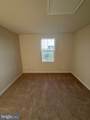 110 Mariners Way - Photo 16