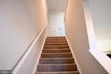 110 Mariners Way - Photo 9