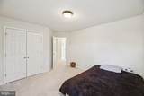 11275 Lord Baltimore Drive - Photo 15