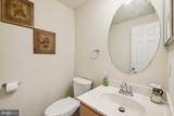 11275 Lord Baltimore Drive - Photo 6