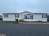 3202 Foxglove Lane - Photo 1