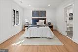 10816 Barn Wood Lane - Photo 37