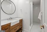 10816 Barn Wood Lane - Photo 39