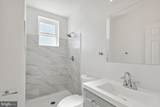 502 Haven Street - Photo 10