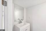 502 Haven Street - Photo 12