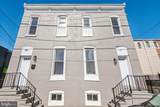 502 Haven Street - Photo 13
