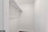 502 Haven Street - Photo 8