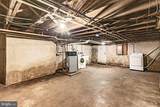 216 Broom Street - Photo 15