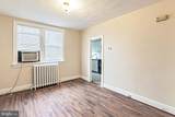 216 Broom Street - Photo 7