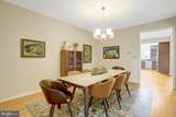 4715 38TH Street - Photo 12