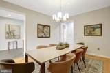 4715 38TH Street - Photo 14