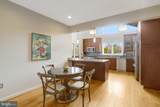 4715 38TH Street - Photo 15