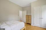 4715 38TH Street - Photo 30