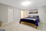 4715 38TH Street - Photo 39