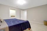 4715 38TH Street - Photo 40