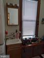 118 Pitt Street - Photo 3