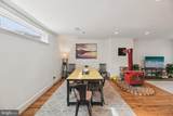 10 Irving Court - Photo 11
